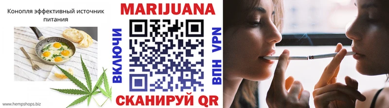 Cannafood марихуана  наркотики  ссылка на мегу вход  Набережные Челны 