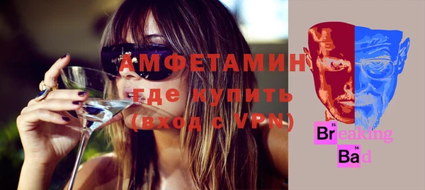 скорость mdpv Аркадак
