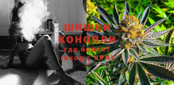 COCAINE Армянск