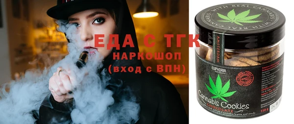 mix Арсеньев
