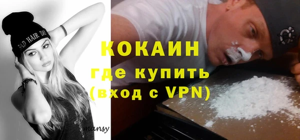 mix Арсеньев