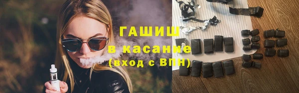 скорость mdpv Аркадак
