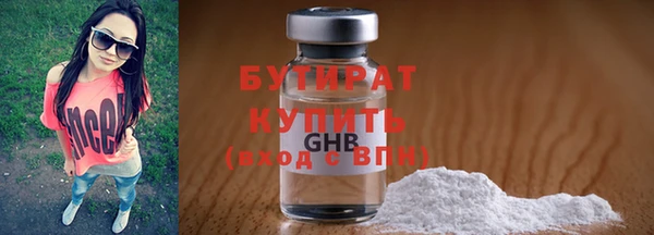 mix Арсеньев