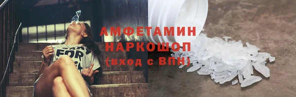 mix Арсеньев