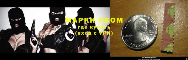 mix Арсеньев