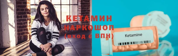скорость mdpv Аркадак