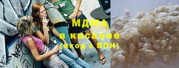 дмт Семикаракорск