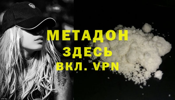 mix Арсеньев