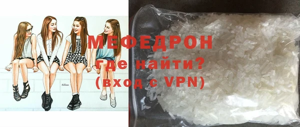 винт Семилуки